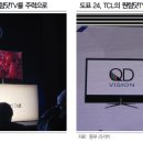 H9700 이미지