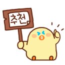 여시물길 이미지