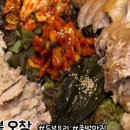 칸해물포차 네이버블로그