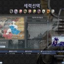 [미디블 토탈워2 - 튜토닉]리투아니아 대공국 - 1 - 기사단 공격 이미지