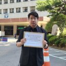 서대문구청