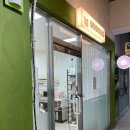 야미야미네일 이미지