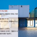 네모박스 이미지