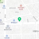 GS25평리중앙점 네이버블로그