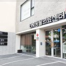 석 동물병원 이미지