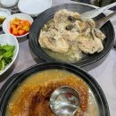 토사랑 | [이천]식객허영만의 백반기행 “토사랑” - 한방닭누룽지백숙 후기/내돈내산