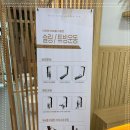 케어박사복지센터 이미지