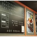 짬뽕타운 이미지