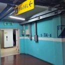 호수마을아파트 경로당 이미지