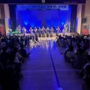 성남중앙초등학교 이미지