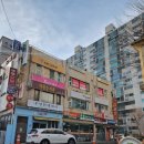 양재우성아파트 네이버블로그