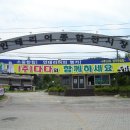 다다하우스
