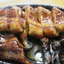 황소장어 네이버블로그