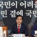 느낌 - 은평구 | 느낌