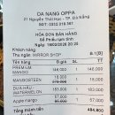 과일오빠 | 다낭 오빠 과일&카페, 망고 수박 테이크 아웃 후기 🇻🇳