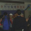 경기대학교 행정대학원 이미지