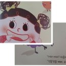 가음대상가 네이버블로그