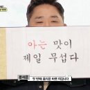 새말로김치찌개삼겹살