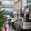 금강스파 이미지