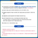 김미희공인중개사사무소 이미지