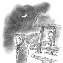 아롱이네 이미지