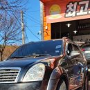 타이어블랙홀 칠곡점 이미지