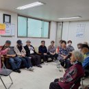 신동아아파트경로당 이미지