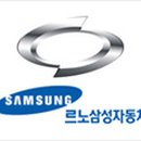 열쇠특공대