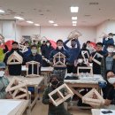 한국건설직업전문학교