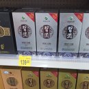 코비마트 | 중국 청두 고량주 가격 추천받고 마트에서 바이주 구매