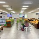 3H 다사센터