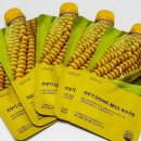 11650-16-176-5 | 프로틴 단백질쉐이크 가꾸기 다이어트쉐이크 옥수수맛 후기 찐추천