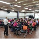 대야동행정복지센터 이미지