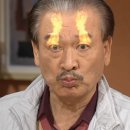 후켄 네이버블로그