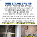 송라면보건지소 이미지