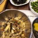 전복밥 울산 동구 맛집 섬뜰 맛집 방어동 이미지