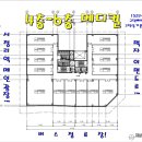 그랜드메디컬타워 이미지