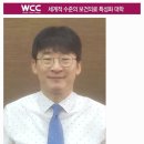 장윤제치과의원 이미지