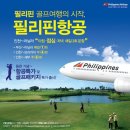 블루커뮤니케이션즈 이미지