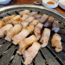 화담삼겹살 이미지