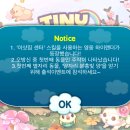 오방농장 이미지