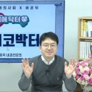 아산바른내과 이미지