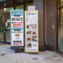 본스치킨 쌀국수 이미지