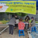 아산시보건소 이미지