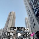 대청조경건설 이미지