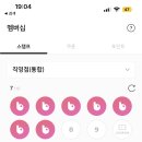 바나프레소AK 이미지