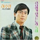 새마음목장 네이버블로그