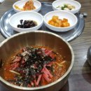 가자한우물회 이미지