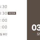 도화더본치과의원 이미지