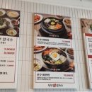청담샤브샤브칼국수 이미지